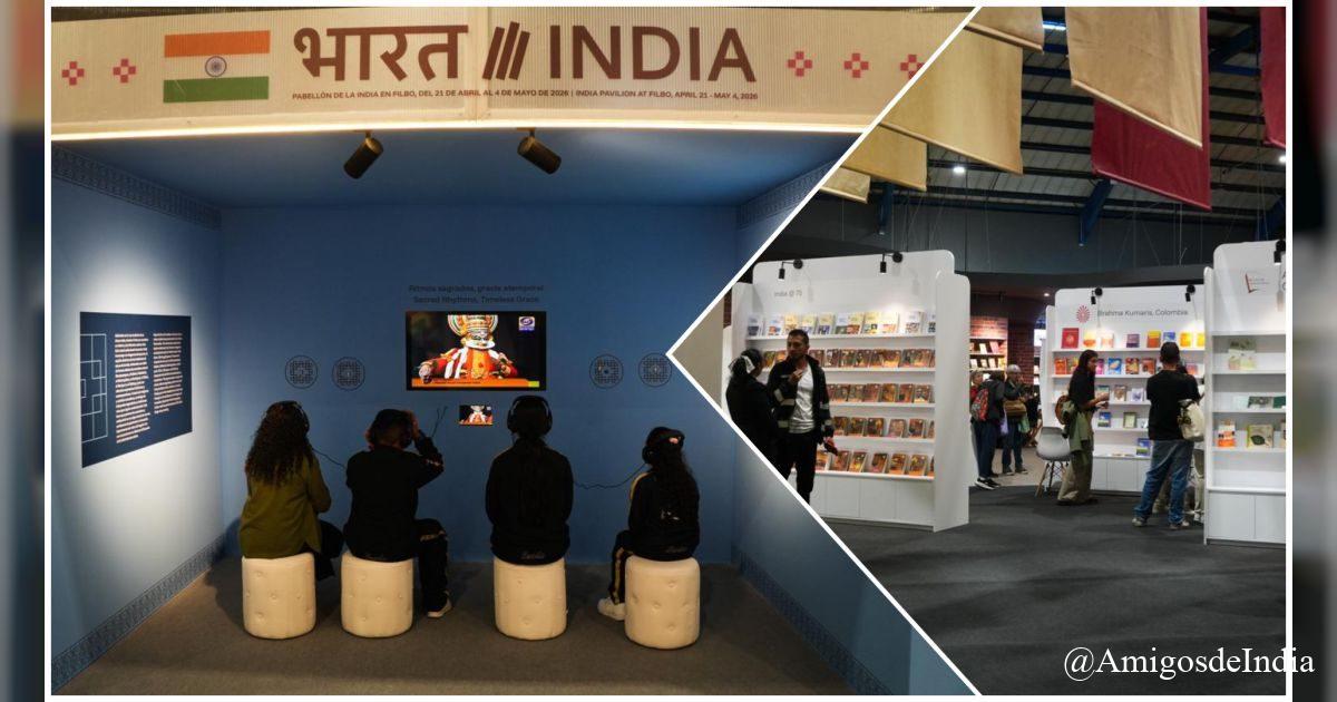 Interactividad en el pabelló de India.